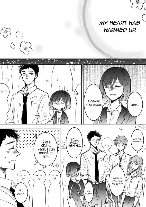 Kijima-san to Yamada-san Chapter 4 14